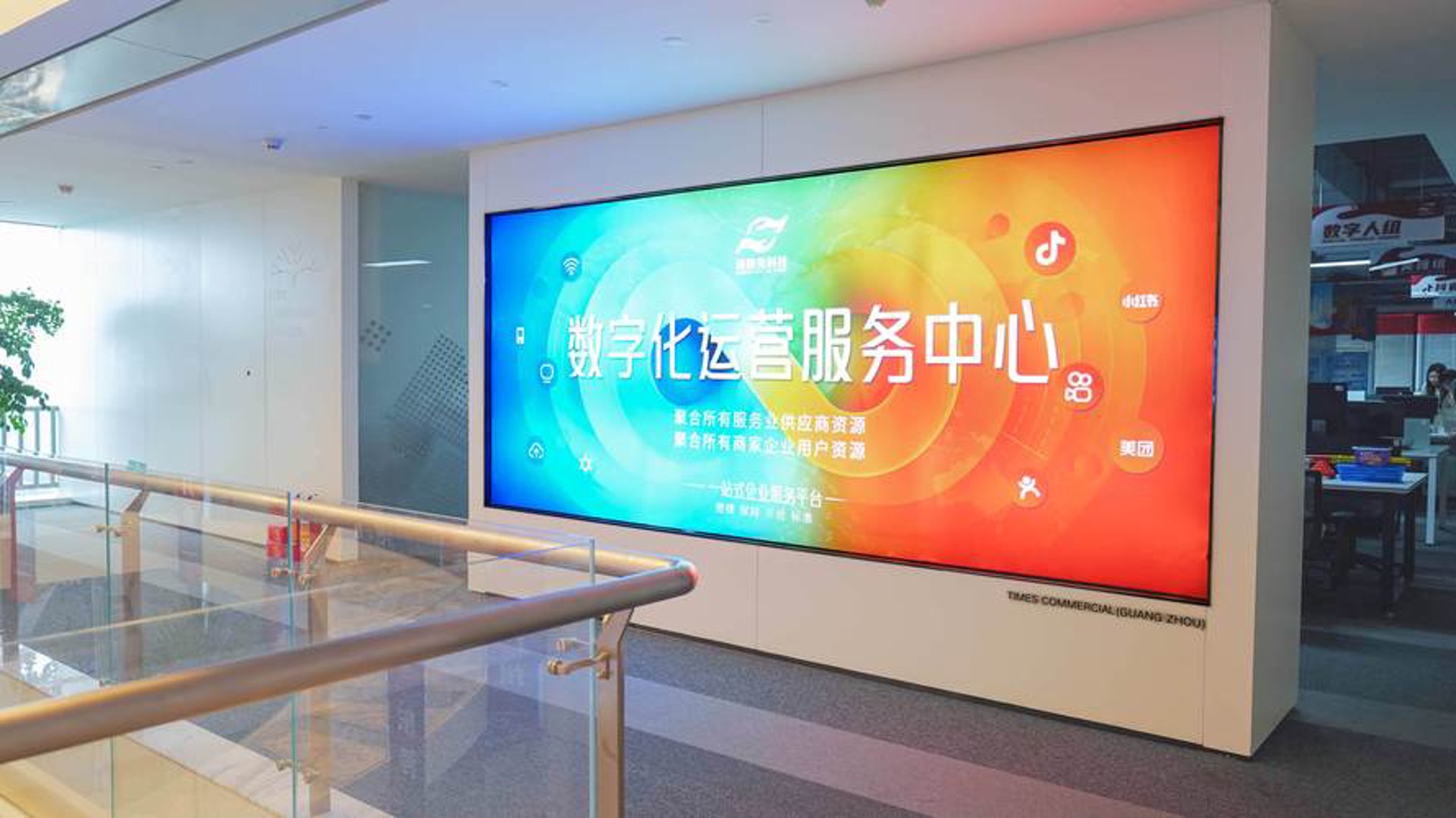 微信小程序开发：开启掌上服务新篇章
